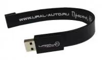 Ural USB 4 Gb