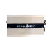 Russian Bass DKA 1700.2