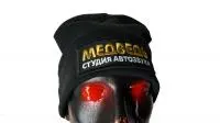 Шапка «Студия автозвука Медведь»