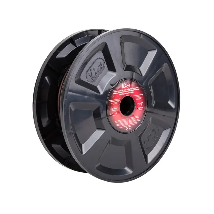 Kicx FC-1650