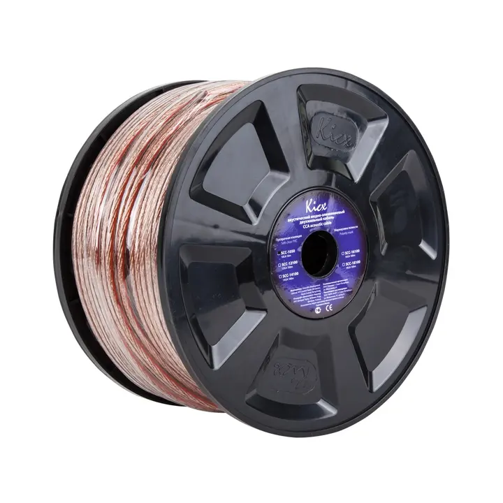 Kicx SCC-1050