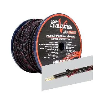 Kicx PRO-SC14100