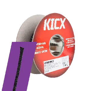 Kicx KSS-6-30B