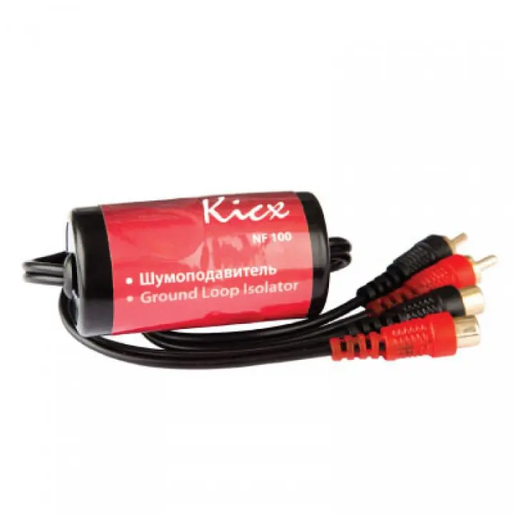 Kicx NF 100