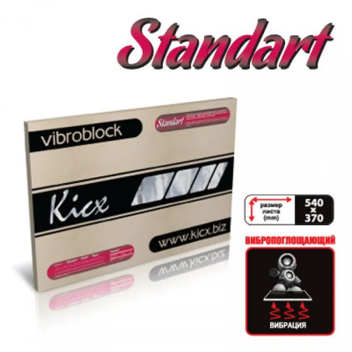 Kicx Standart