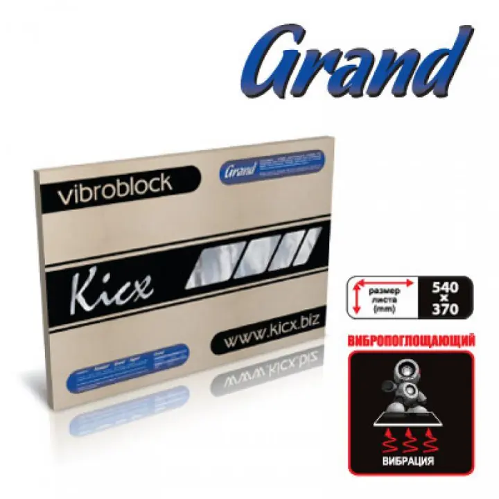 Kicx Grand