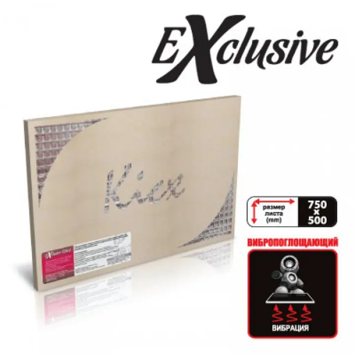 Kicx EXCLUZIVE