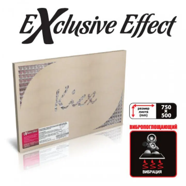 Kicx EXCLUZIVE EFFECT