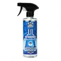 LERATON U1
