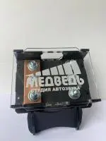 Медведь дистрибьютор