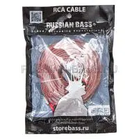 Russian Bass 5M2SCL v.2
