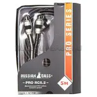 Russian Bass PRO RC5.2