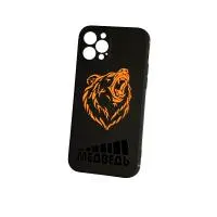 iPhone 13 Pro Max (Медведь)