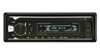 Prology CMX-180