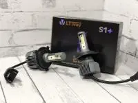 Светодиоды LightWay S1 Plus + H4