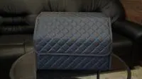 Бокс в багажник размер 45x30 см