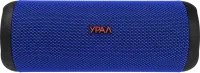 Урал ТТ М-3 ультрамарин