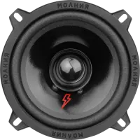 Урал Молния АС-МЛ130