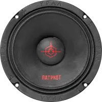 Урал Патриот АС-ПТ165