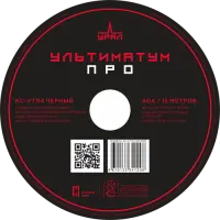 Урал Ультиматум КС-УTП4 Черный