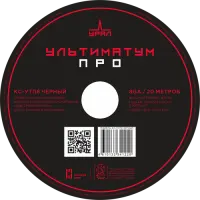 Урал Ультиматум КС-УTП8 Черный