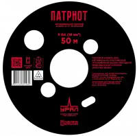 Урал Патриот КС-ПТ 16 (5GA) Красный