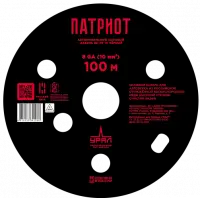 Урал Патриот КС-ПТ 10 (8GA) Черный