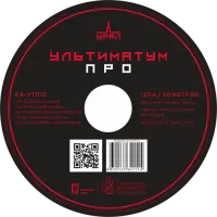 Урал Ультиматум КА-УTП12