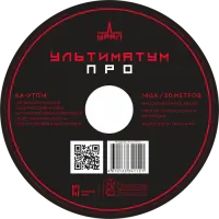 Урал Ультиматум КА-УTП14