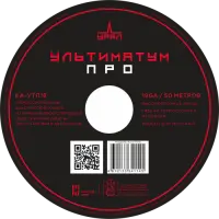 Урал Ультиматум КА-УTП18