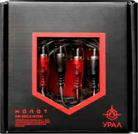 Урал КМ 4RCA МТ5М
