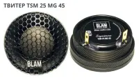 Blam TSM25MG45