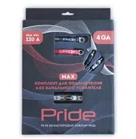 Pride 4Ga-4KIT Max
