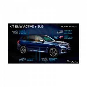 Focal KIT BMW ACTIVE + SUB